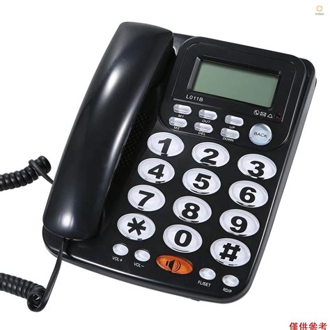 megavideo landline